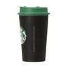 Starbucks Coffee Grounds Tumbler, 355ml, Coffee