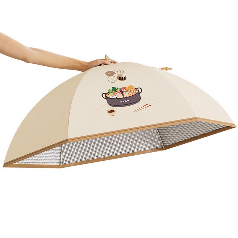 80CM Foldable Insulated Round Food Cover