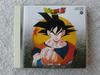 Dragon Ball Z Music Collection 1