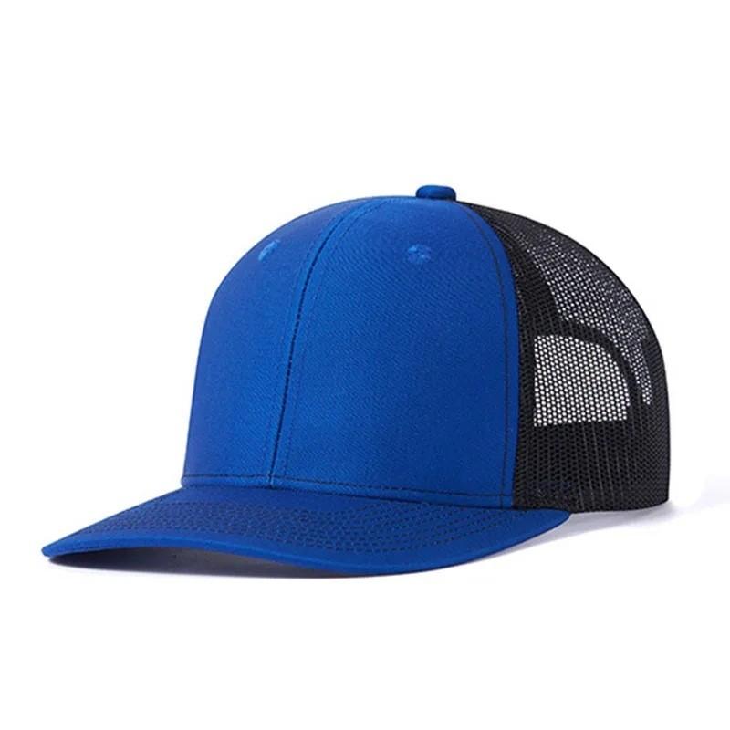 Baseball Cap With Breathable Cotton And Wide Brim For Outdoor Wear