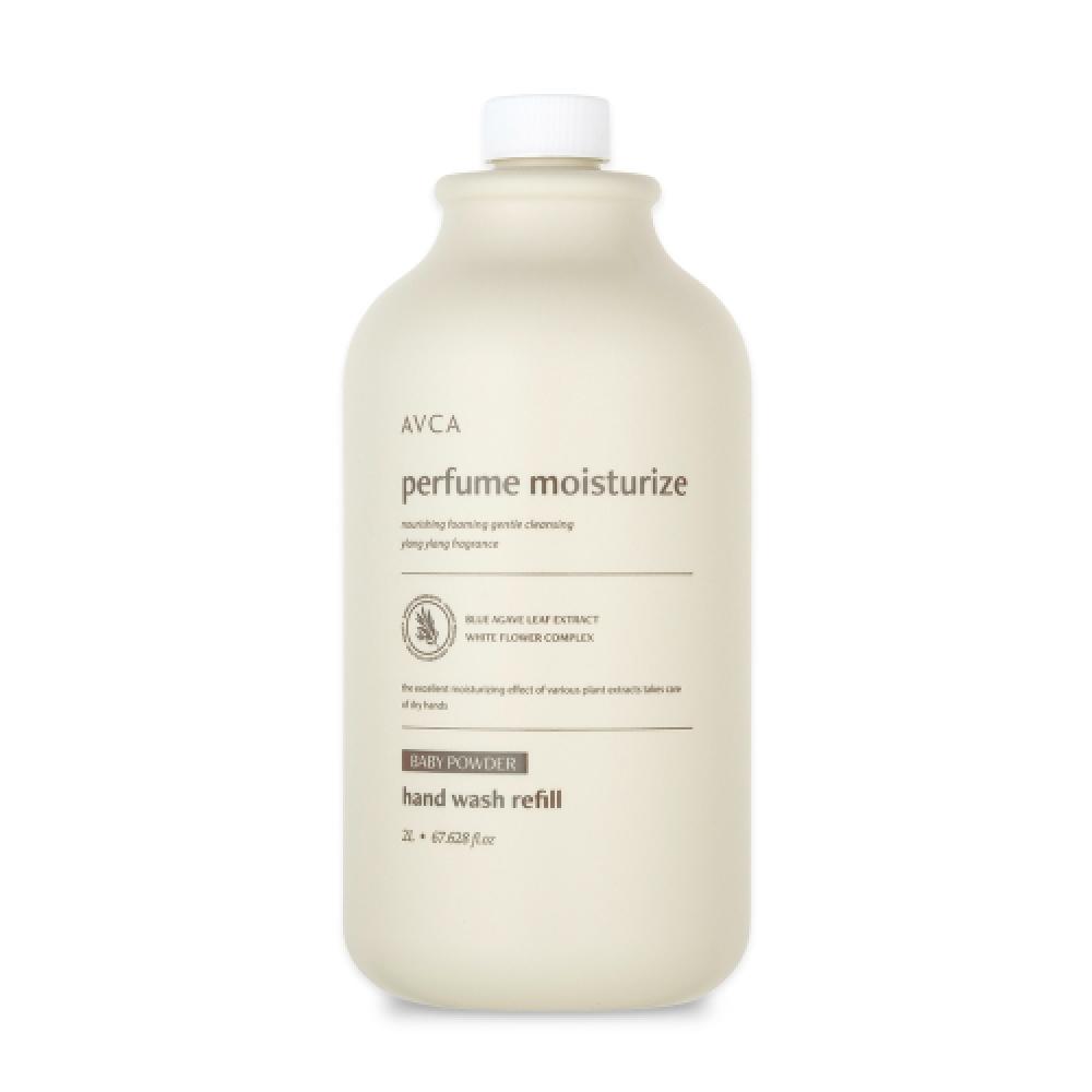 Avca Perfume Hand Wash Baby Powder Fragrance Large Capacity Refill 2l NONE