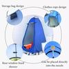 Westtune Portable Privacy Shower Tent Outdoor Waterproof Changing Room Shelter Dressing Rain Protection