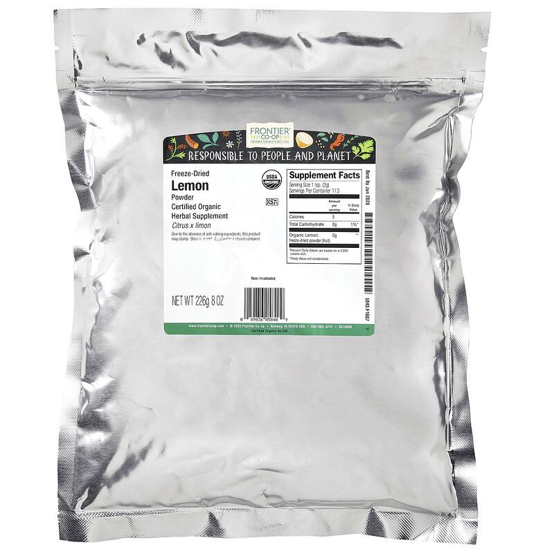 Organic Freeze-Dried Lemon Powder, 8 Oz (226 G)