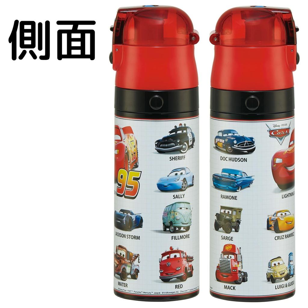 Skater Children's Water Bottle, 470ml, Disney Cars Design, Size 25, Boys, Insulated, Stainless Steel, Lightweight, Sports Bottle, Kids' Water Bottle,