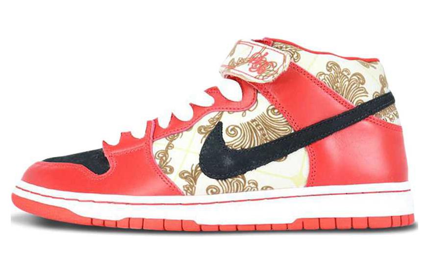 

Nike Sb Dunk Mid Linoleum 314381-001 44