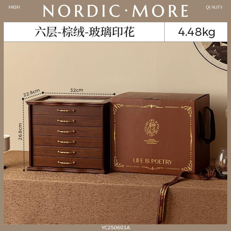 

Multi-layer Antique-style Large-capacity Solid Wood Jewelry Storage Box,household High-end Retro Exquisite Decorative Item,gifts