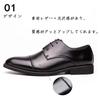 Business Shoes for Genuine Leather Shoes for Large for Formal for Commuting [ziitop] Men, Leather, Gentleman's Shoes, Wingtip, Business, Men, Size,