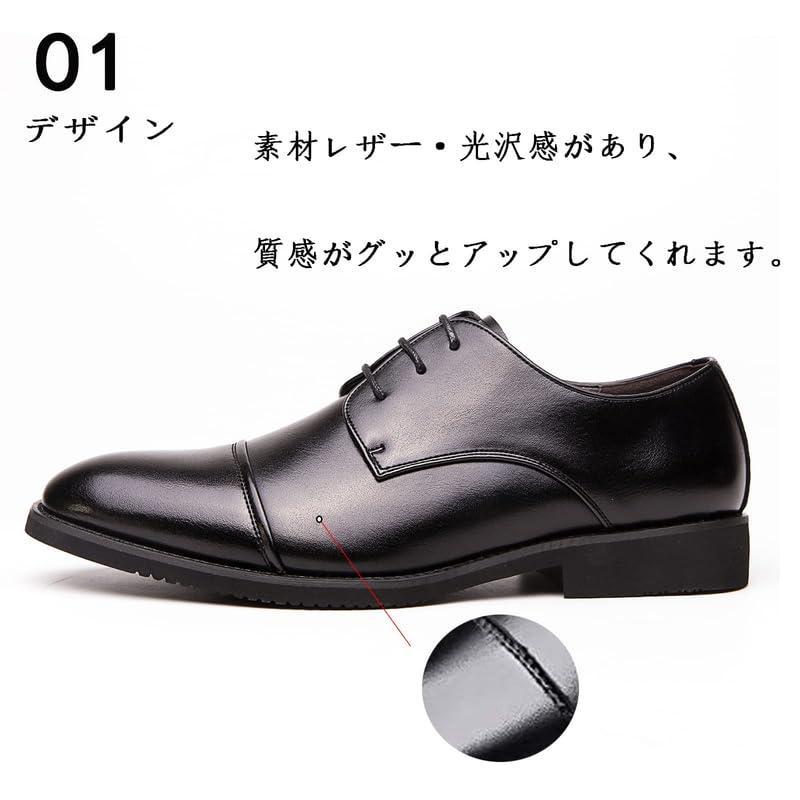 Business Shoes for Genuine Leather Shoes for Large for Formal for Commuting [ziitop] Men, Leather, Gentleman's Shoes, Wingtip, Business, Men, Size,