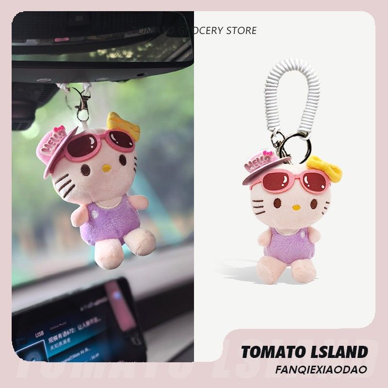 TOMATO Original Spring Outing Kate Cat Car Seat Belt Shoulder Cover Car Accessories Shoulder Padware Anti-wear Neutral Pendant-Spring Outing Kate Cat-White Spring Rope