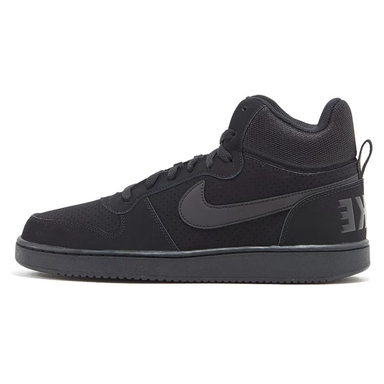 

Nike Men s Black White 838938-003 EU 40.5