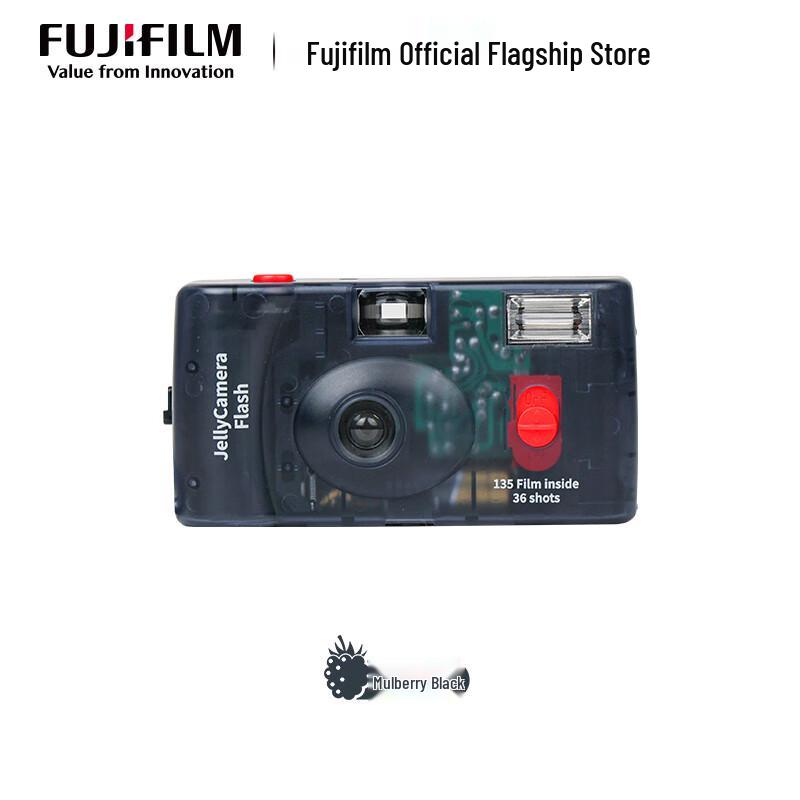 Fujifilm C400 Disposable Film Camera (36 Exposures) (CN version)