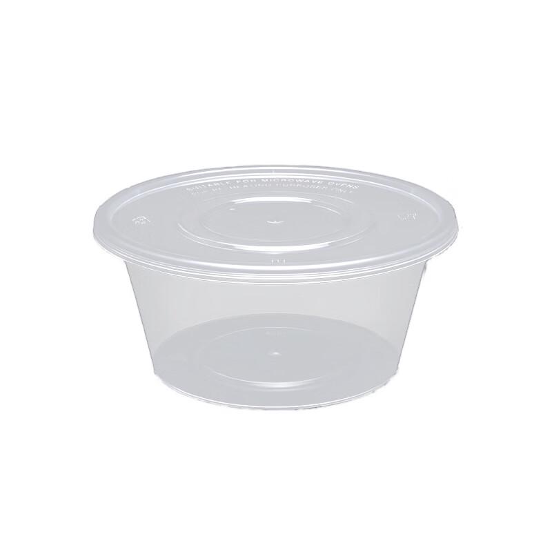 Webo 1250ml Round Disposable Food Containers