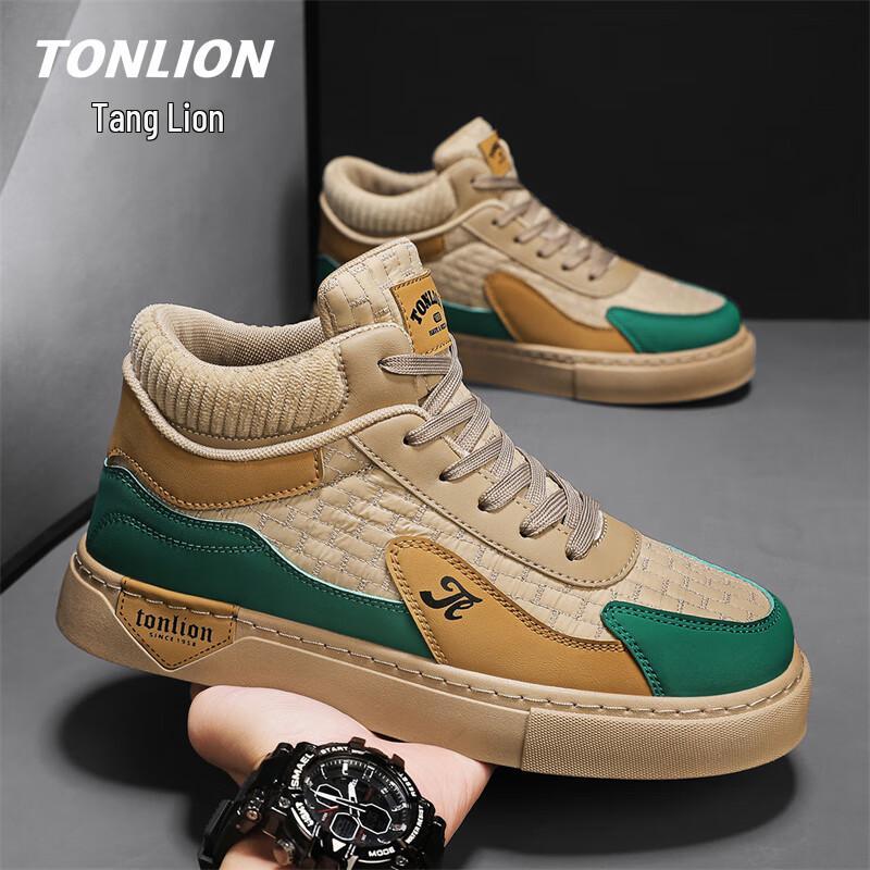 TonLion Men s High-Top Platform Skate Sneakers 40