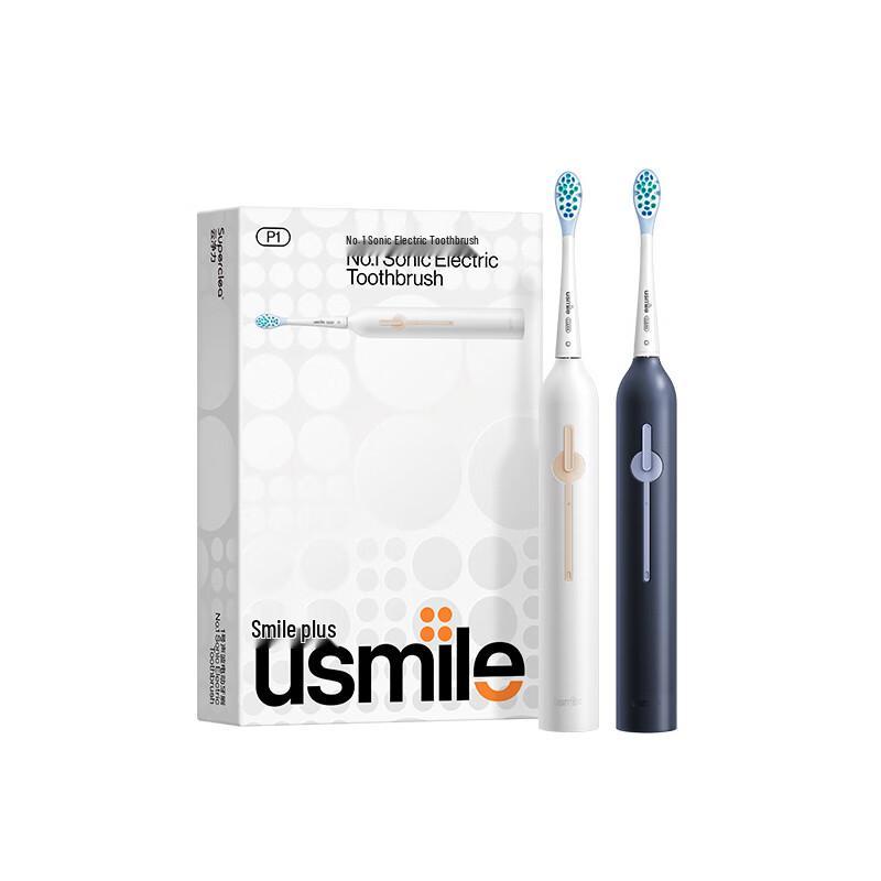 

usmile P1 Dual Sonic Electric Toothbrush Set