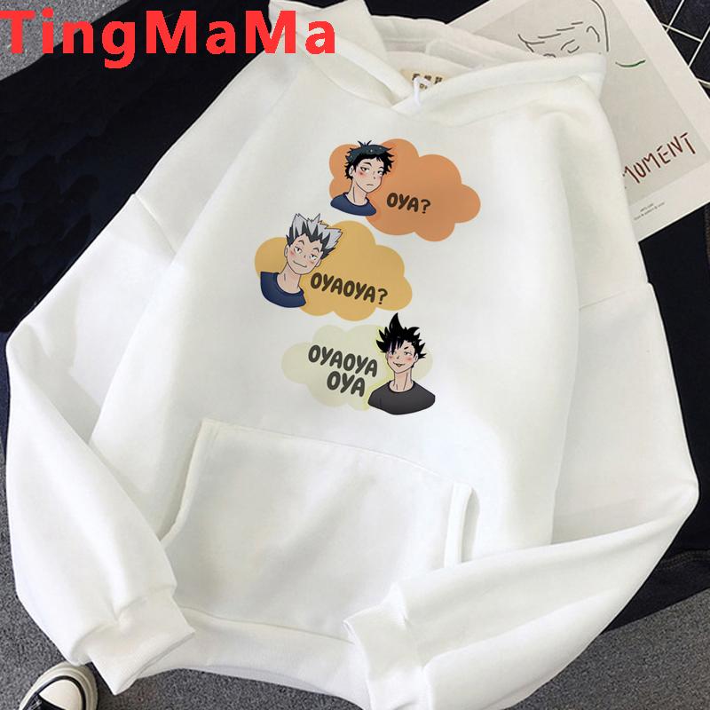 

Oya Oya Oya Haikyuu толстовки с капюшоном в японском стиле для мужчин Kawaii мультфильм Nekoma уличная одежда с рисунком Kuroo волейбольные толстовки мужские XL