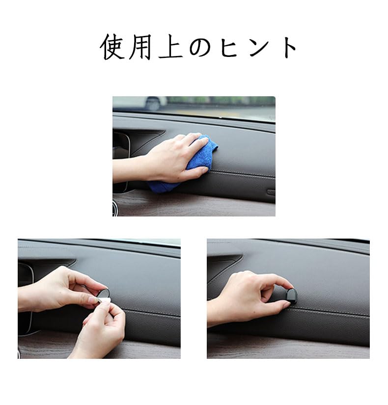 Car Cable Adhesive No Drilling Easy Mini Hooks for Indoor Universal Pack of 10 Hooks, Type, Required, Installation, Space-Saving, Cars,