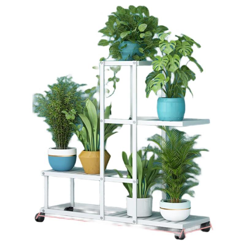 Zhaiwanjia Multi-Tier Metal Plant Stand