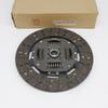 Lingkai Yunou III 265mm Clutch Disc Set: Clutch Disc, Pressure Plate, Release Bearing