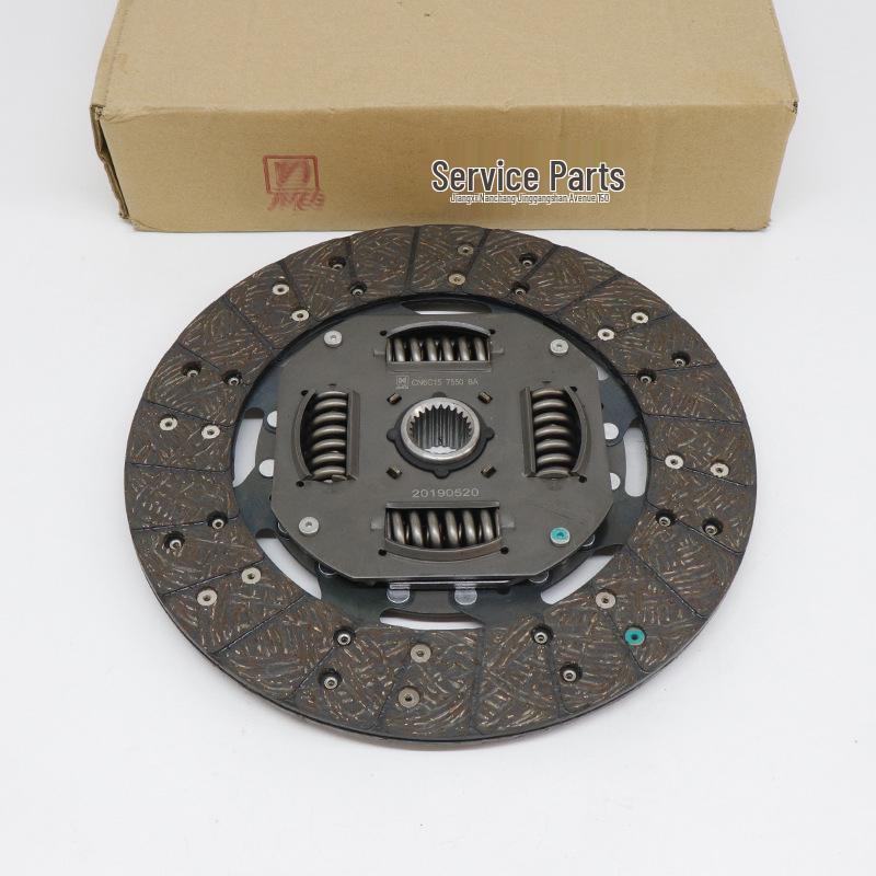 Lingkai Yunou III 265mm Clutch Disc Set: Clutch Disc, Pressure Plate, Release Bearing
