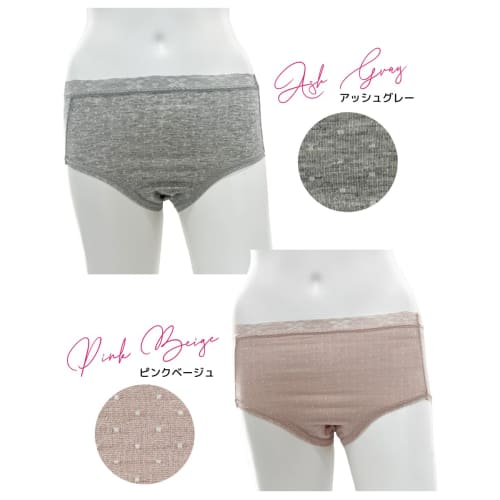 Clean and Comfortable Absorbent Panties for Light Incontinence, Women's Underwear, Antibacterial and Odor-Resistant, with Absorbent Sheets, 2-Piece Se