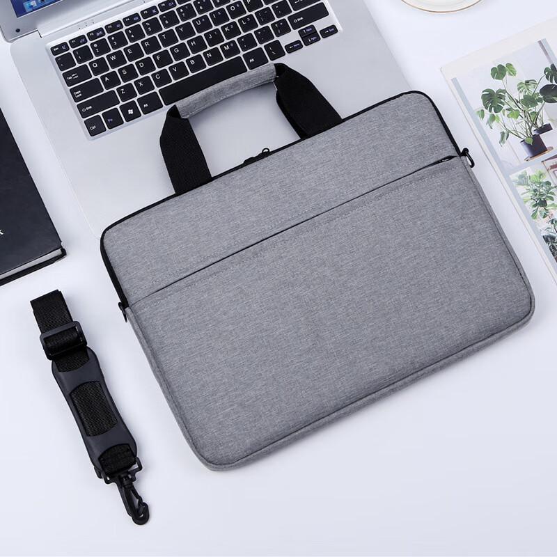 Lishen Ultra-thin Laptop Shoulder Bag