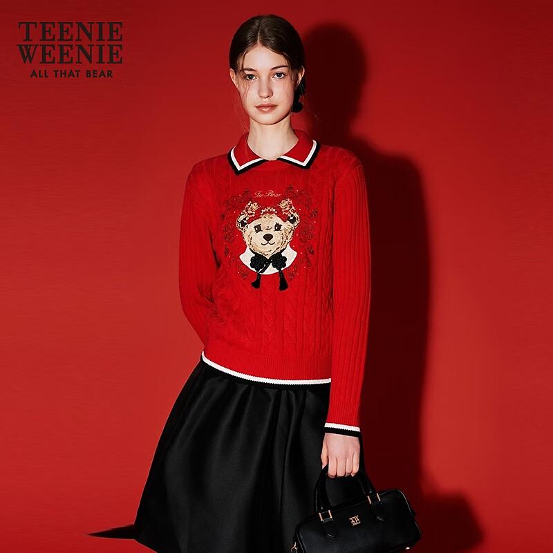 

Teenie Weenie x Nanjing Brocade Institute Bear Women s Contrast Collar Knit Sweater M