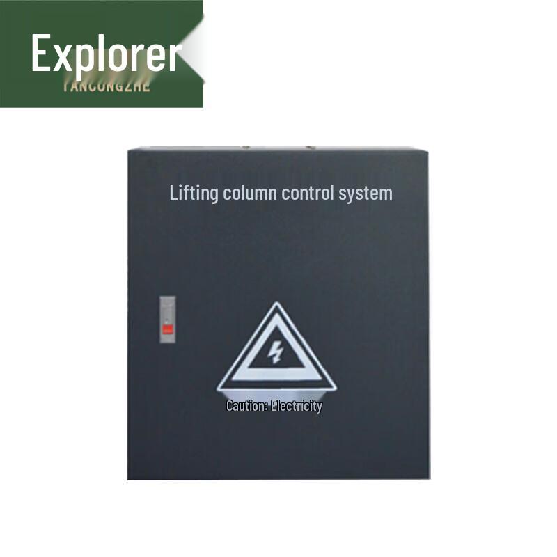 Tancolzhe Automatic Bollard Control System