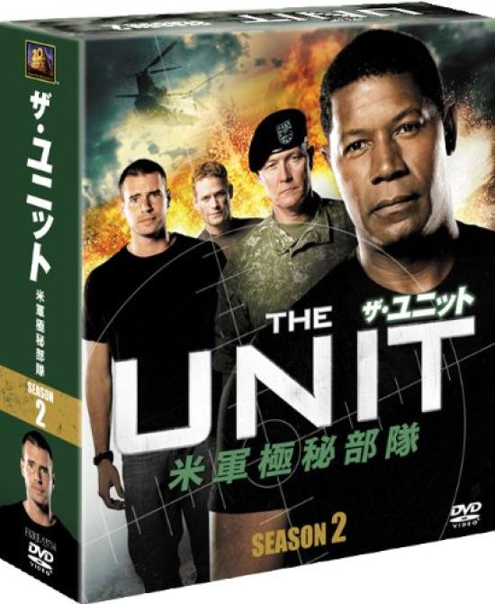

The Unit Season 2 [DVD]