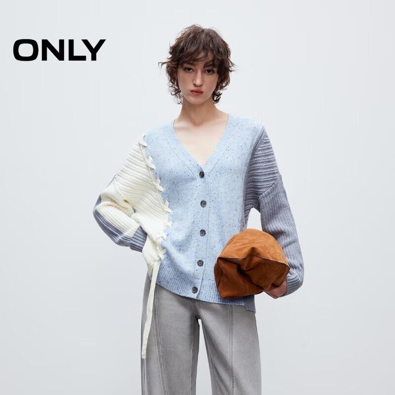 ONLY Women s 2025 Autumn Spliced V-neck Knit Cardigan S