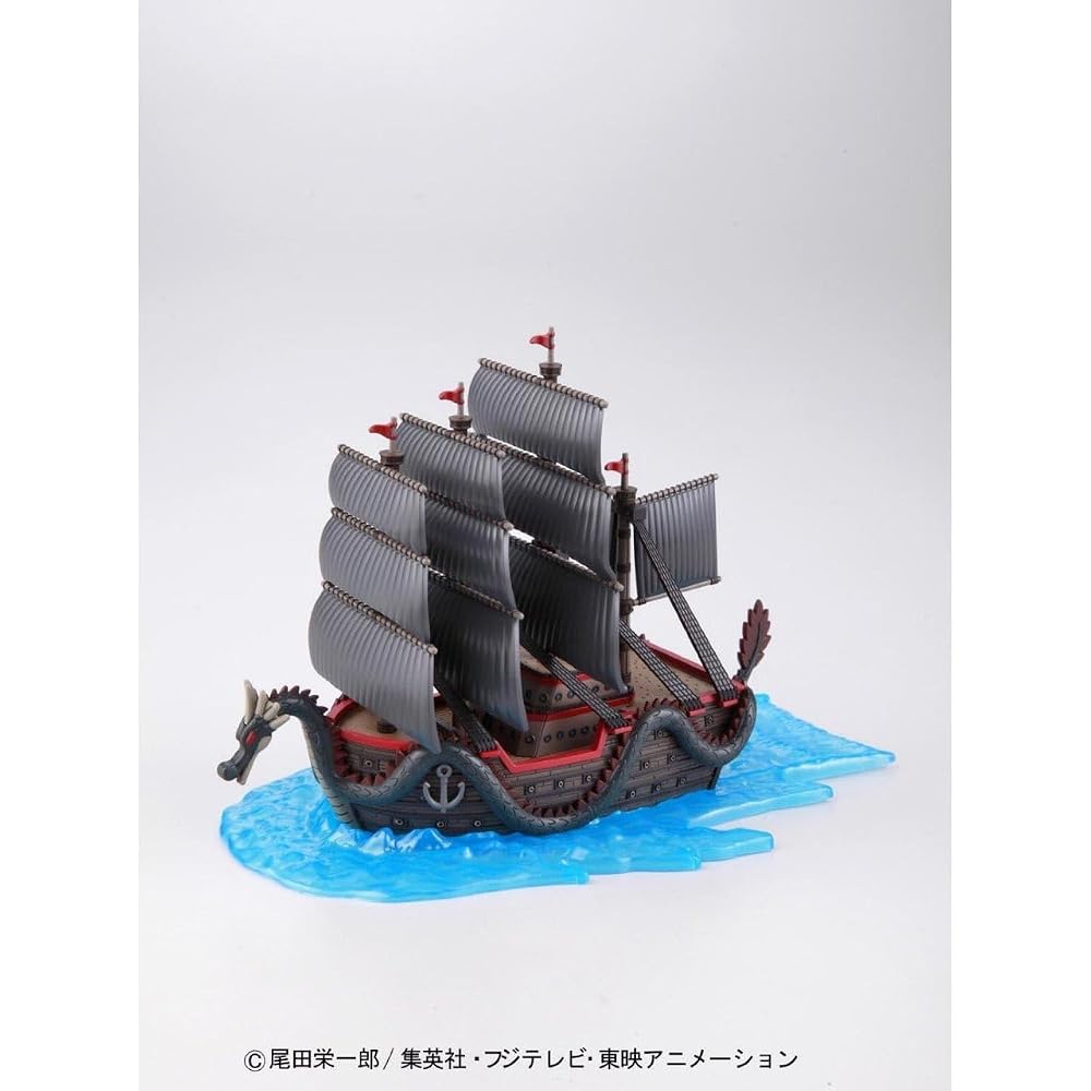 BANDAI SPIRITS (Bandai Spirits) One Piece: Great Ship (Grand Ship) Collection Dragon's Ship Color...