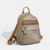 Fashionable and Large-capacity Student Backpack for Leisure Travel