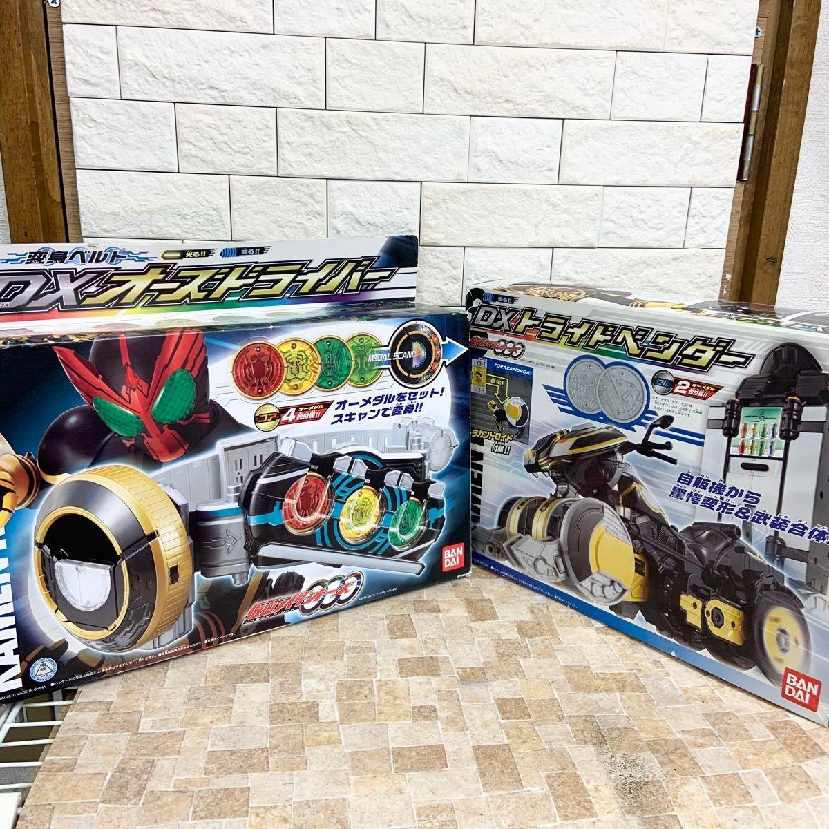 Б/у [Kamen Rider OOO] Пояс для трансформации DX OOO Driver Kamen Rider OOO DX Попробовал Бендер 2010
