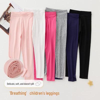 Girls' Sporty Cartoon Leggings - Cute Solid Color Elastic Skinny Pants