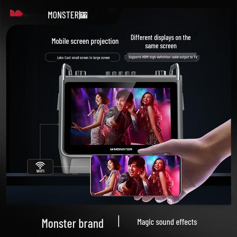 Monster M181 Portable Karaoke Speaker with Display