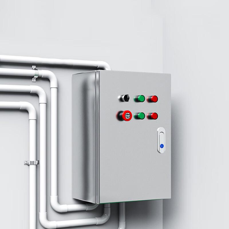 Zhengru Indoor Stainless Steel Distribution Box