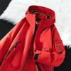Big Brand Women's Blue 3-in-1 Jacket - Spring/Autumn 2026, Windproof & Waterproof Mountaineering Outerwear