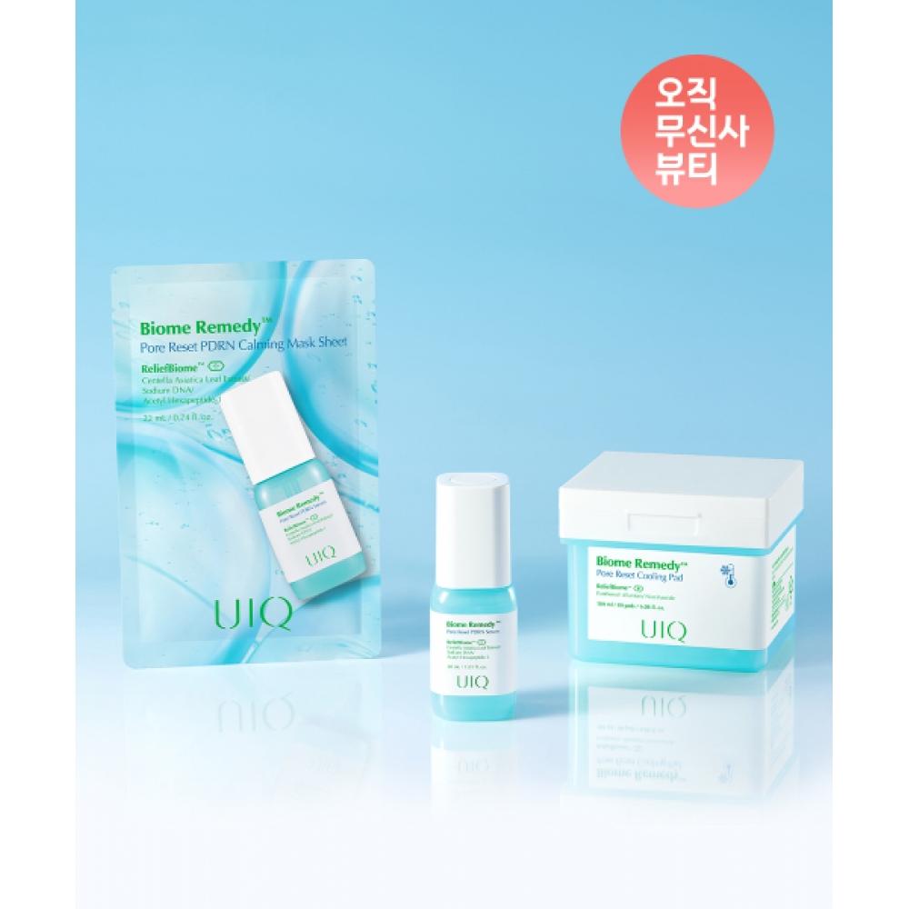 3 Types Of Uiq Pore Cooling Synergy  Pore Reset Cooling Pad + Pdrn Serum + Pdrn Marks Pack NONE