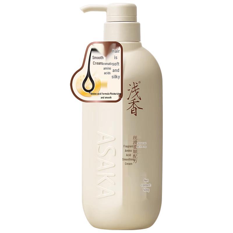 Asaka Torreya Amino Acid Smoothing Conditioner