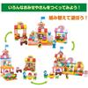 [BANDAI (BANDAI)] LOTS OF BLOCKS! Lots of play! Anpanman and colorful omiseyasan blocks