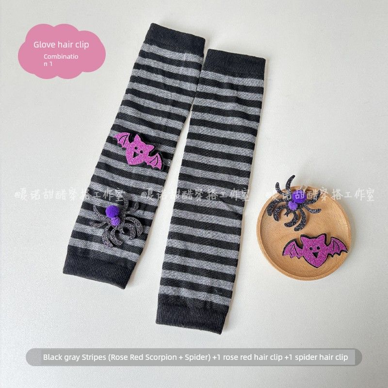 

Xia Nuo Xiucai Asian Culture Wear Millennium Stripes Gloves Female Y2g Dark Wind Sleeve Set Net Red Yabi Arm Sleeve 4# gloves hairpin combination 1 One size