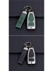 Leather Key Case for Hongqi HS5/H7/H5/HS7 - Alloy Protective Shell