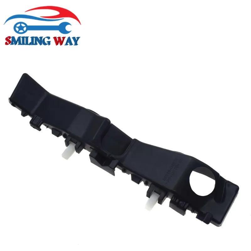 Front Left LH or Right RH Bumper Bracket Retainer Holder Mounting Cover For Kia Optima 1.6L 2.0L 2.4L 2016 2017 2018