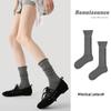 Renaissance Mid-Calf Ruffled Lace Socks - Solid Color College Style for Women