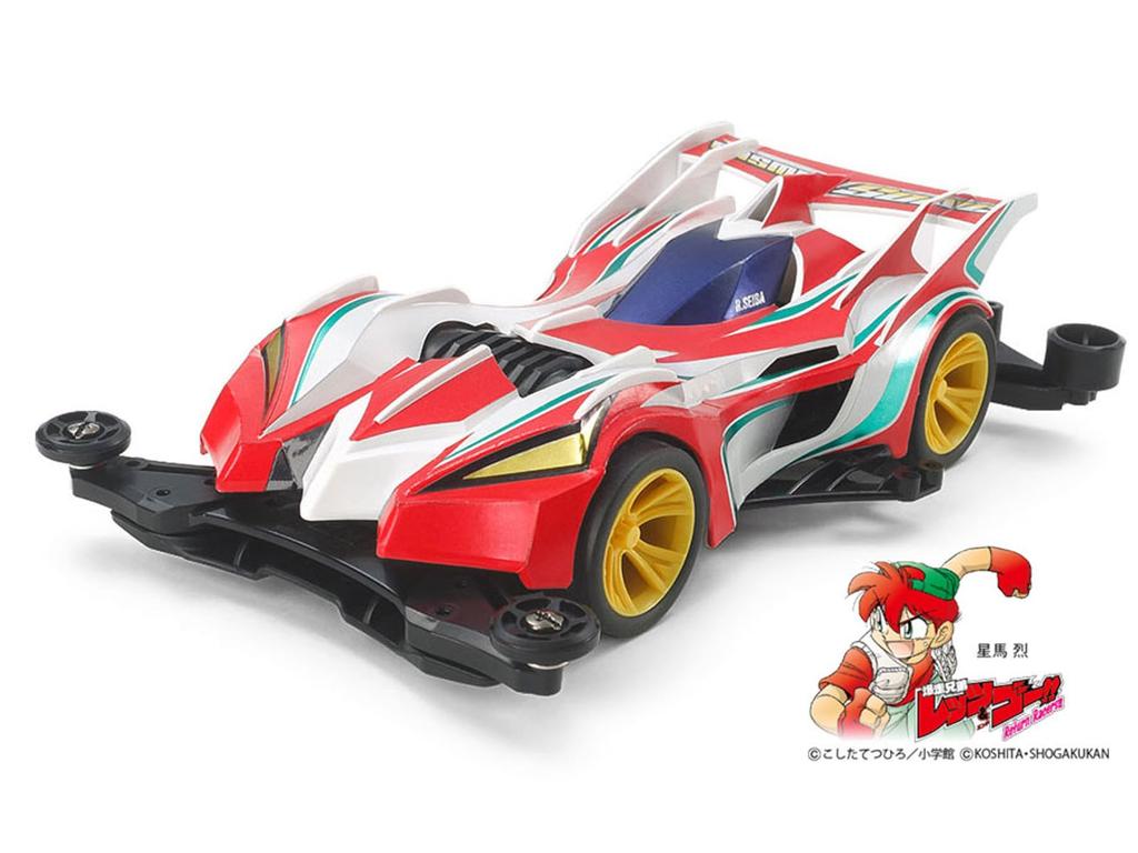 Tamiya scale Fully Cowled Mini 4WD Series 54 Cosmosonic 19454 1/32 No. (FM-A Chassis)