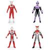Ultraman Ultra Monster Series Sběratelská PVC Akční Figurka Pro Děti A Fanoušky