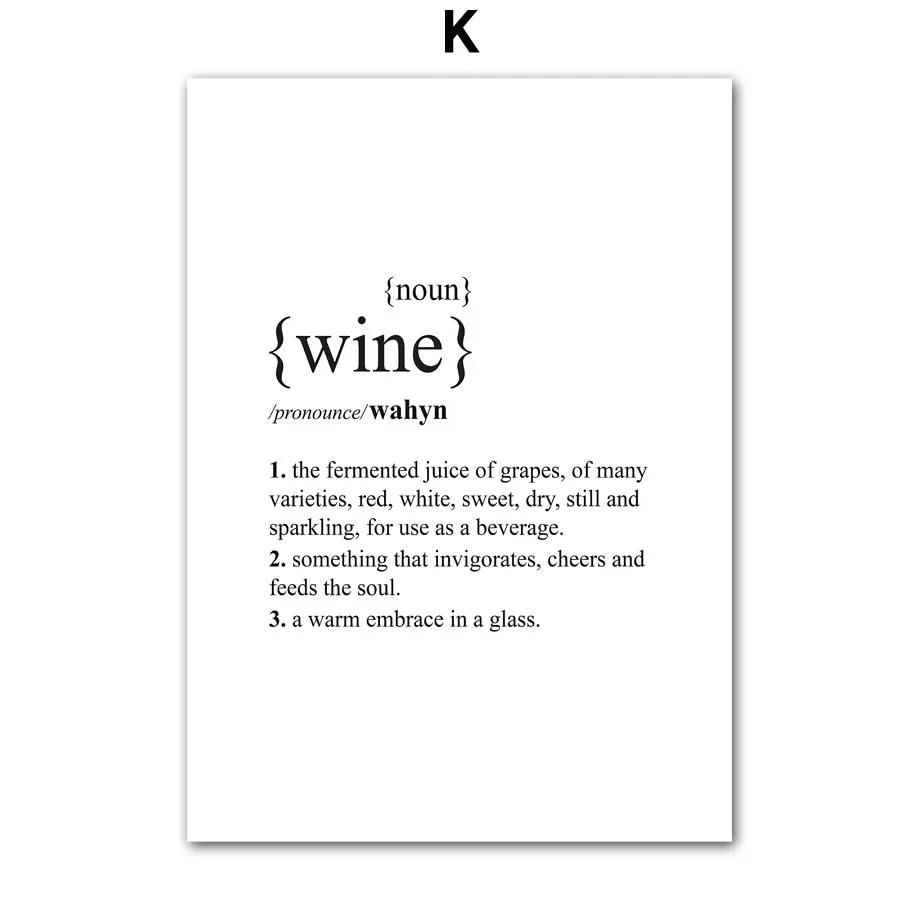 

Культура вина, виноградное поместье, дубовые бочки, принты, клубный декор, постеры, холст, живопись, настенные художественные фотографии, украшение для гостиной, бара 8X12inch 20x30cm