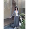 2025 Spring/Autumn Stylish Spliced Two-Piece Top & Long Skirt Set for Women