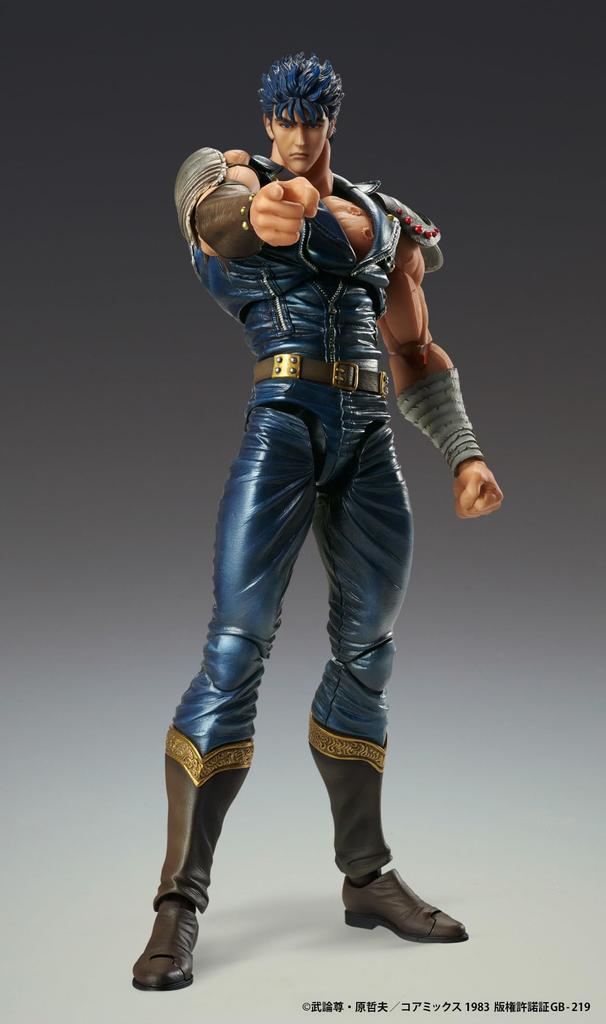 Medicos Entertainment Super Action Statue of the North 175mm PVC ABS Nylon Painted Movable Figure "Fist Star" "Kenshiro" Approx. & &