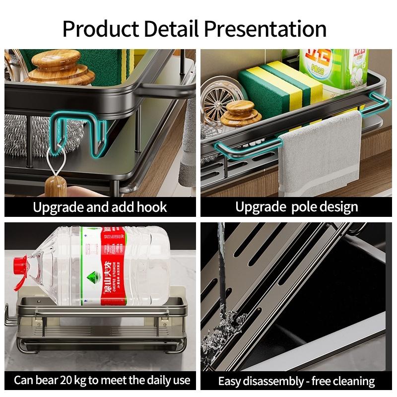 No Drill Adhesive Kitchen Shelf Cleaning Cloth Storage Draining Rack Household Detergent Sponge Rack Water Sink Water Sink