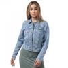 Only Womens/Ladies Wonder Life Denim Jacket